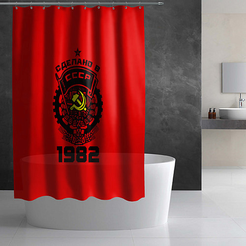 Шторка для ванной Сделано в СССР 1982 / 3D-принт – фото 2