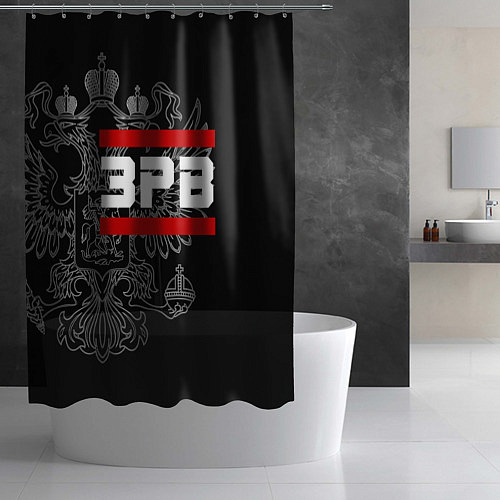 Шторка для ванной ЗРВ: герб РФ / 3D-принт – фото 2