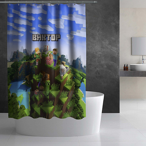 Шторка для ванной Майнкрафт: Виктор / 3D-принт – фото 2