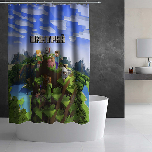 Шторка для ванной Майнкрафт: Дмитрий / 3D-принт – фото 2