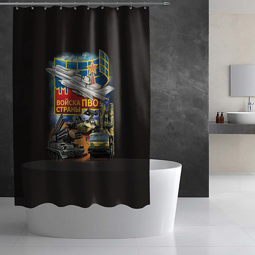 Шторка для ванной Войска ПВО / 3D-принт – фото 2