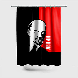 Шторка для душа Хитрый Ленин, цвет: 3D-принт