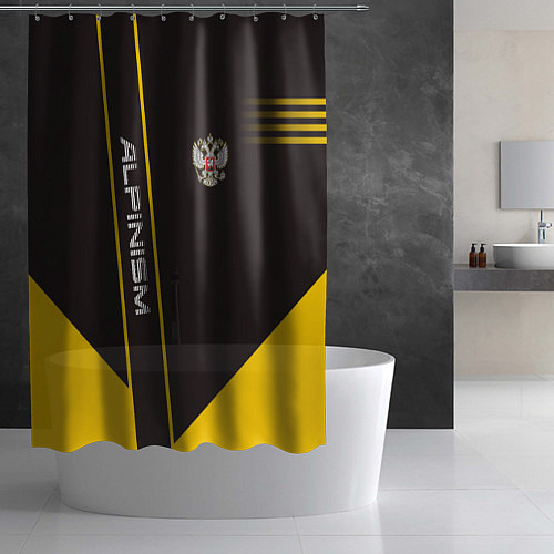 Шторка для ванной Alpinism: Yellow Russia / 3D-принт – фото 2