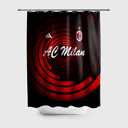 Шторка для душа AC Milan - FC, цвет: 3D-принт