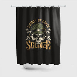 Шторка для душа Soldier - liberty or death, цвет: 3D-принт