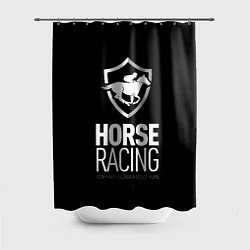 Шторка для душа Horse racing, цвет: 3D-принт