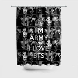 Шторка для душа I am army and I lover BTS, цвет: 3D-принт