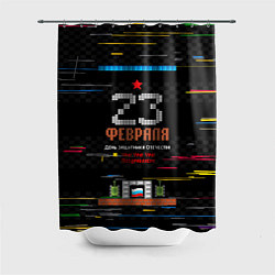 Шторка для душа Танчики dendy 23 февраля, цвет: 3D-принт