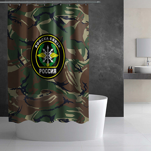 Шторка для ванной Войска связи / 3D-принт – фото 2
