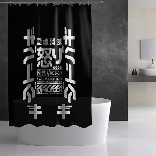 Шторка для ванной Cyperpunk 2077 Japan tech / 3D-принт – фото 2