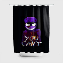 Шторка для душа Five Nights At Freddy's, цвет: 3D-принт