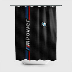 Шторка для душа BMW POWER CARBON, цвет: 3D-принт