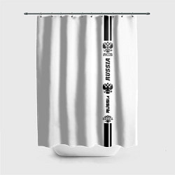 Шторка для душа Russia, цвет: 3D-принт