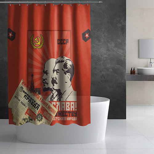 Шторка для ванной Atomic Heart: Сталин x Ленин / 3D-принт – фото 2