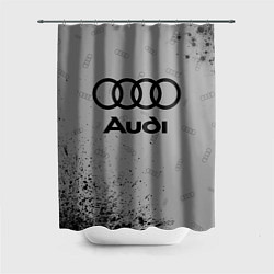 Шторка для ванной AUDI АУДИ