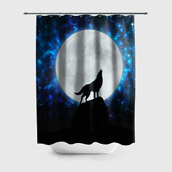 Шторка для душа Волк воющий на луну, цвет: 3D-принт