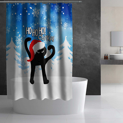 Шторка для ванной HO HO HO! СЪУКА / 3D-принт – фото 2