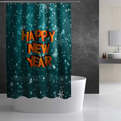 Шторка для душа HAPPY NEW YEAR 2022 С НОВЫМ ГОДОМ, цвет: 3D-принт — фото 2