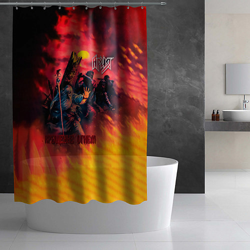Шторка для ванной Крещение огнём - Ария / 3D-принт – фото 2