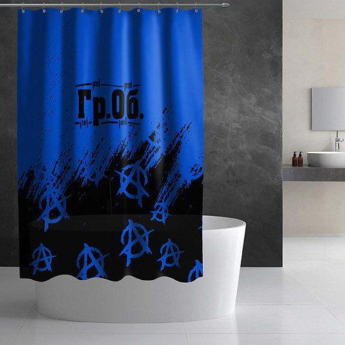 Шторка для ванной Гражданская оборона Гр Об / 3D-принт – фото 2