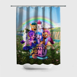 Шторка для душа My Little Pony: A New Generation, цвет: 3D-принт
