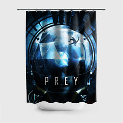 Шторка для душа Prey - Morgan Yu, цвет: 3D-принт