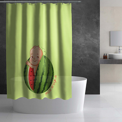 Шторка для ванной Моя ягодка / 3D-принт – фото 2