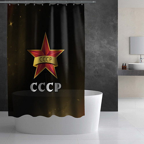 Шторка для ванной СССР Звезды / 3D-принт – фото 2