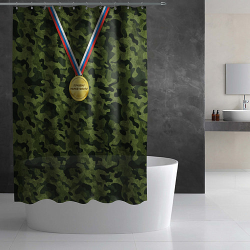 Шторка для ванной Лучшему маркетологу / 3D-принт – фото 2
