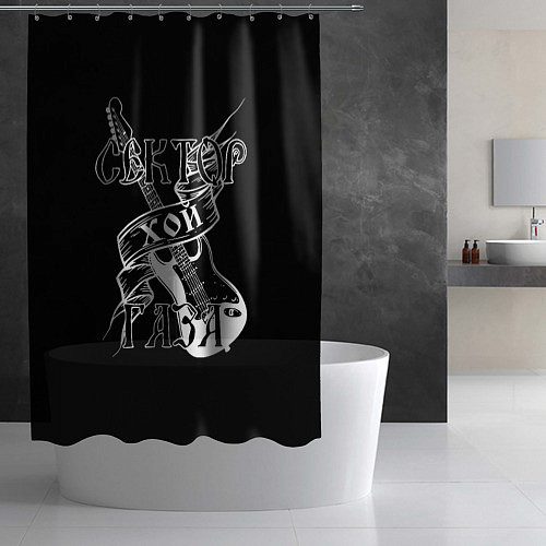 Шторка для ванной Хой Сектор Газа / 3D-принт – фото 2