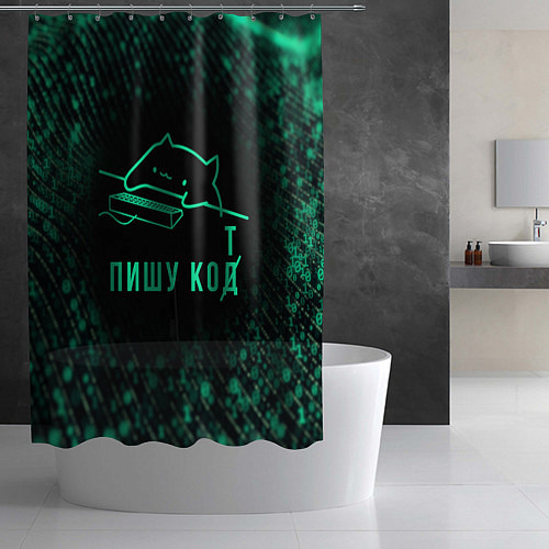 Шторка для ванной Пишу код Кот программист / 3D-принт – фото 2