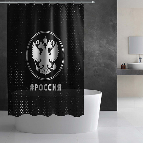 Шторка для ванной РОССИЯ - ГЕРБ Потертости / 3D-принт – фото 2