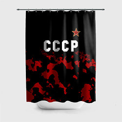 Шторка для душа СССР - ЗВЕЗДА Милитари, цвет: 3D-принт