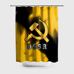 Шторка для душа USSR - СЕРП И МОЛОТ Пламя, цвет: 3D-принт