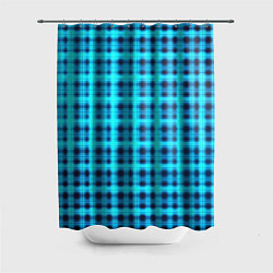 Шторка для ванной Неоновый узор в клеточку Голубая клетка Светящиеся