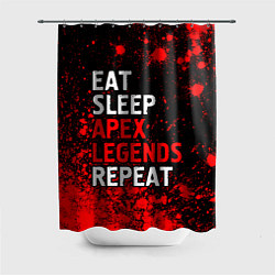 Шторка для душа Eat Sleep Apex Legends Repeat Краска, цвет: 3D-принт