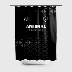 Шторка для душа Arsenal Форма Champions, цвет: 3D-принт