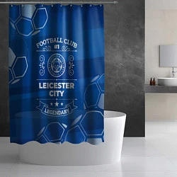 Шторка для душа Leicester City FC 1, цвет: 3D-принт — фото 2