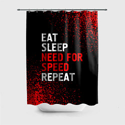 Шторка для душа Eat Sleep Need for Speed Repeat - Спрей, цвет: 3D-принт