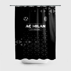 Шторка для душа AC Milan Форма Champions, цвет: 3D-принт