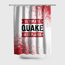 Шторка для душа Quake Ultimate, цвет: 3D-принт