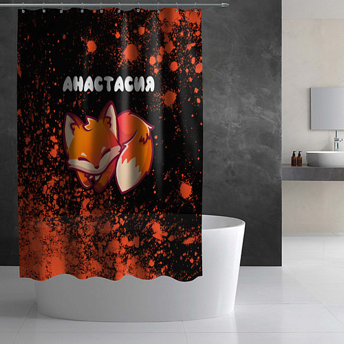 Шторка для ванной Анастасия ЛИСИЧКА Краска / 3D-принт – фото 2