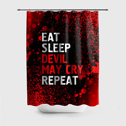 Шторка для душа Eat Sleep Devil May Cry Repeat Арт, цвет: 3D-принт
