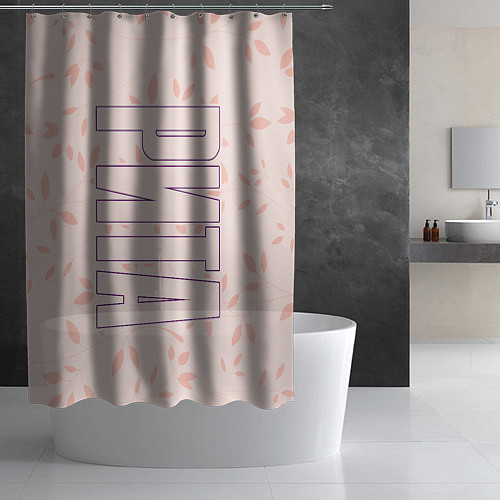 Шторка для ванной Имя Рита по-вертикали с розовым фоном / 3D-принт – фото 2