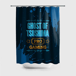 Шторка для душа Игра Ghost of Tsushima: PRO Gaming, цвет: 3D-принт