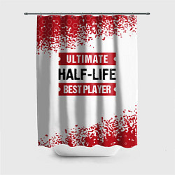 Шторка для душа Half-Life: красные таблички Best Player и Ultimate, цвет: 3D-принт