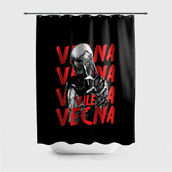 Шторка для ванной VILE VECNA