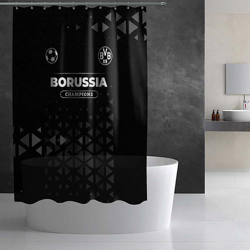 Шторка для ванной Borussia Champions Uniform / 3D-принт – фото 2