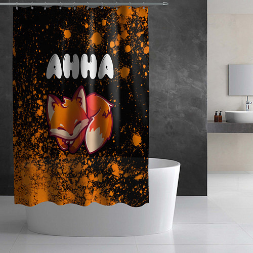Шторка для ванной Анна ЛИСИЧКА Арт / 3D-принт – фото 2