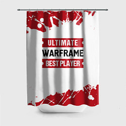 Шторка для душа Warframe: таблички Best Player и Ultimate, цвет: 3D-принт